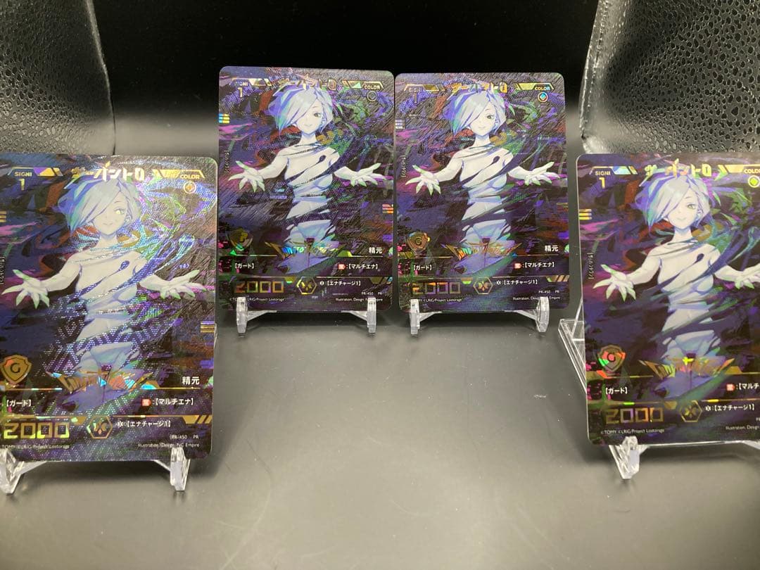 ウィクロス チームワールドチャンピオンシップ2017 決勝参加賞 wixoss