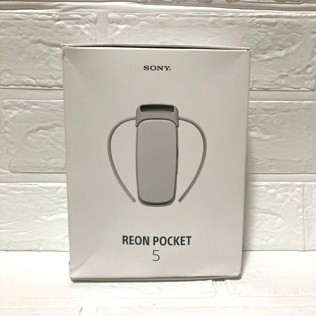 SONY REON POCKET 5 ホワイト　RNPK-5