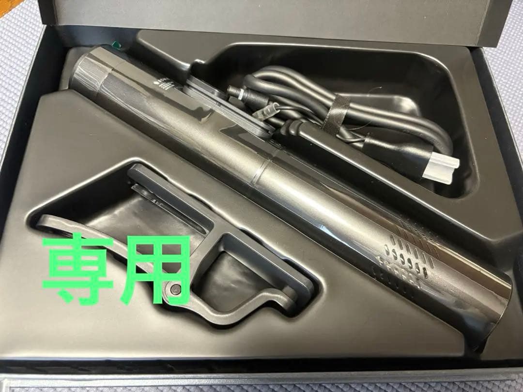 キッチン家電 BONIQ Pro2