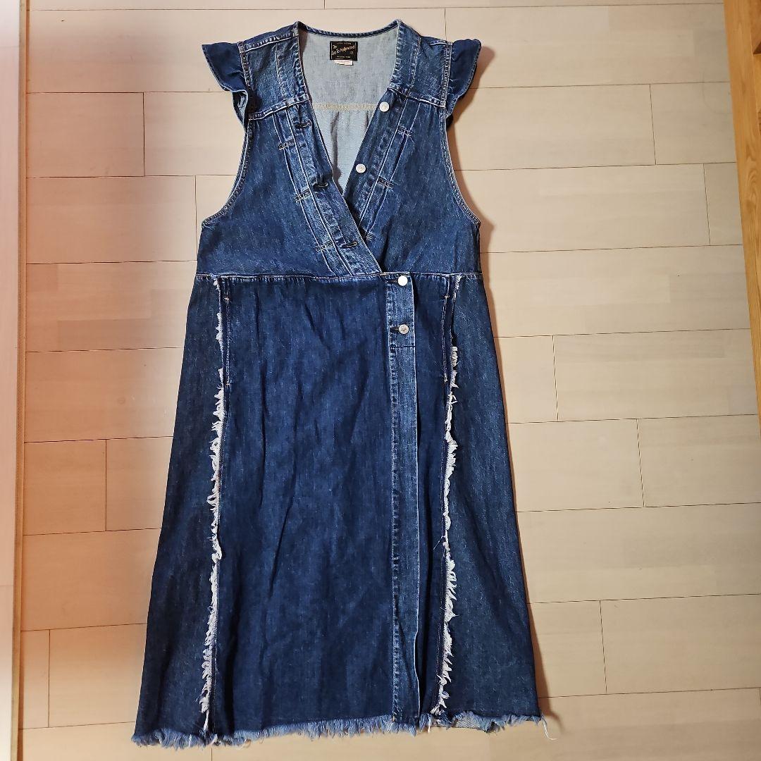 専用ワンピース