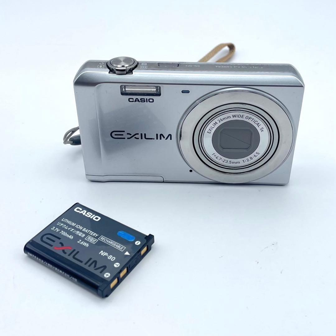 【極美品】CASIO EXILIM EX-ZS5 コンパクトデジタルカメラ