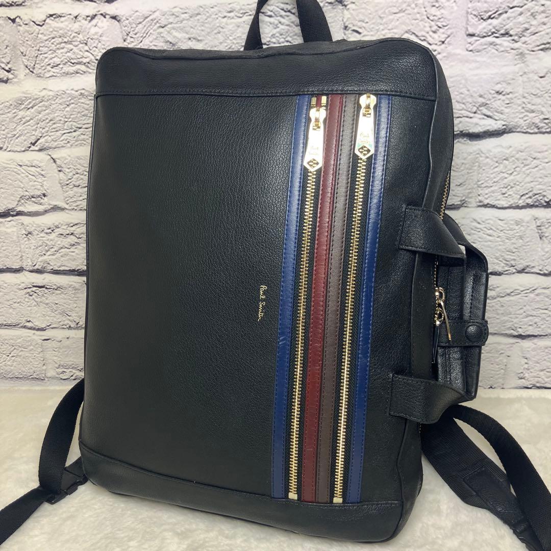 ポールスミス 3way ビジネスバッグ 本革 レザー マルチストライプ 黒