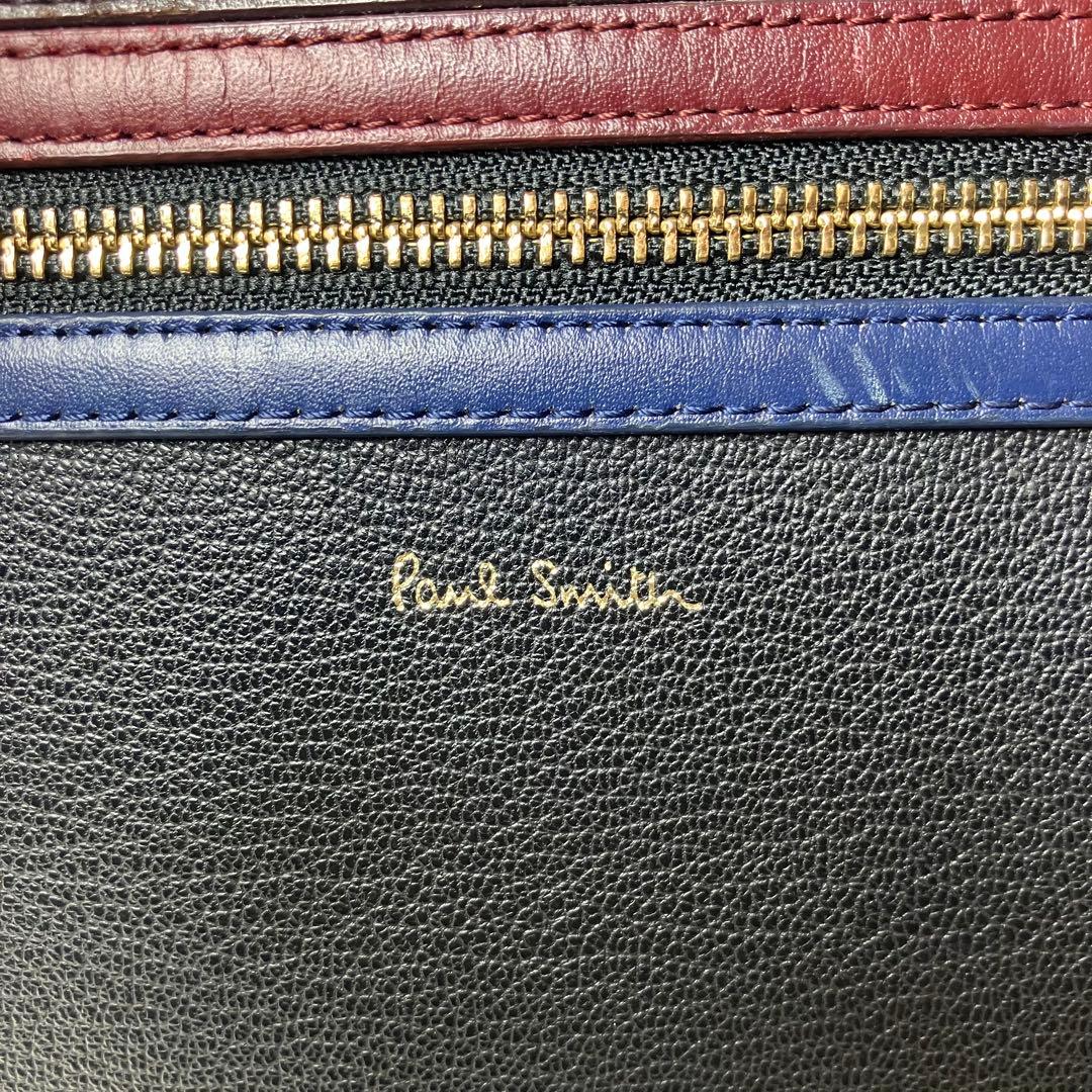 ポールスミス 3way ビジネスバッグ 本革 レザー マルチストライプ 黒