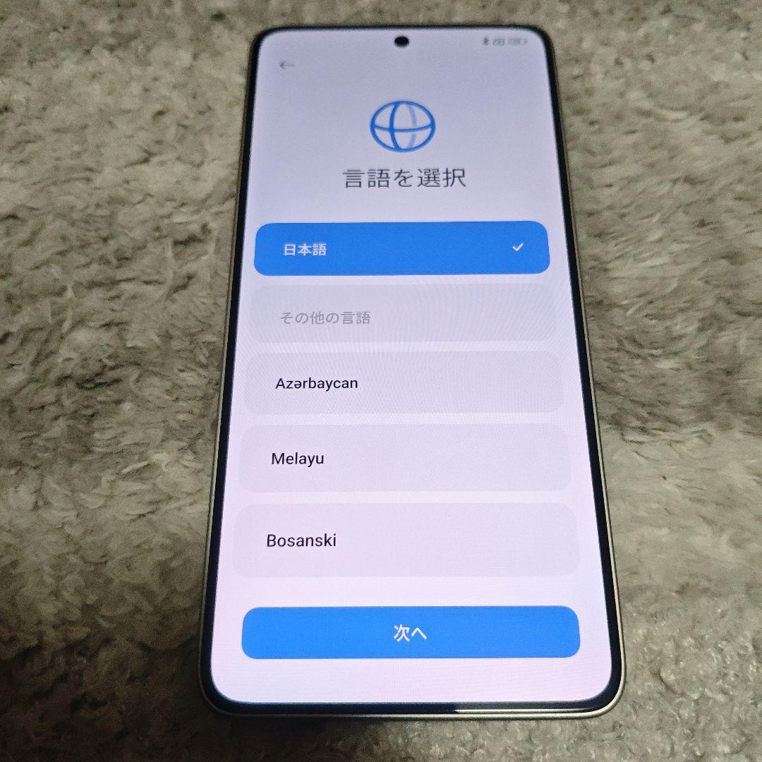 ⭐Xiaomi 14t⭐チタングレー⭐ＵＱモバイル購入⭐
