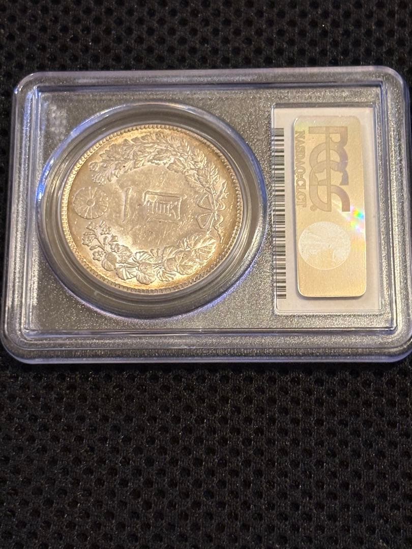 【PCGS鑑定 MS62】 大正三年（1914年） 一圓銀貨