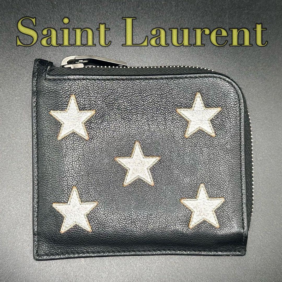 極美品✨　YSL　サンローラン　財布　カードケース　星　1524