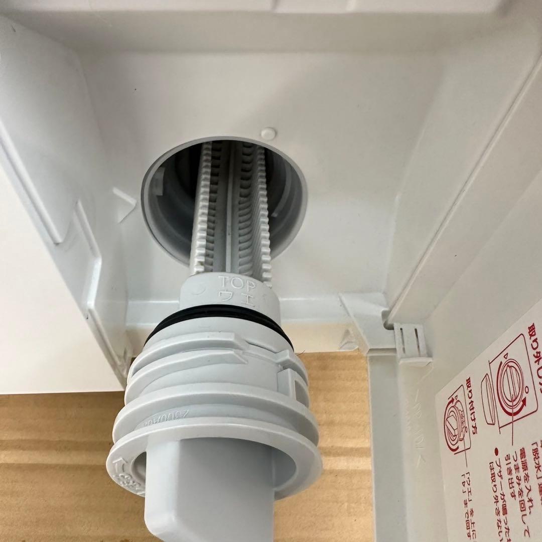 Panasonic NA-LX127DL 2024年製　美品