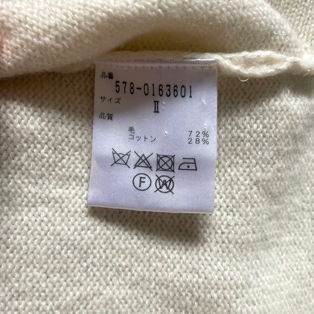 【マーガレットハウエル】ニット セーター ハイネック ウール コットン Ⅱ