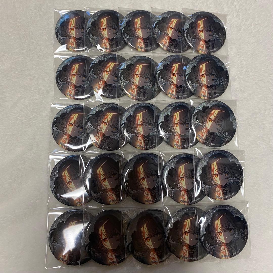 小豆沢こはね グリッター缶バッジ 28B