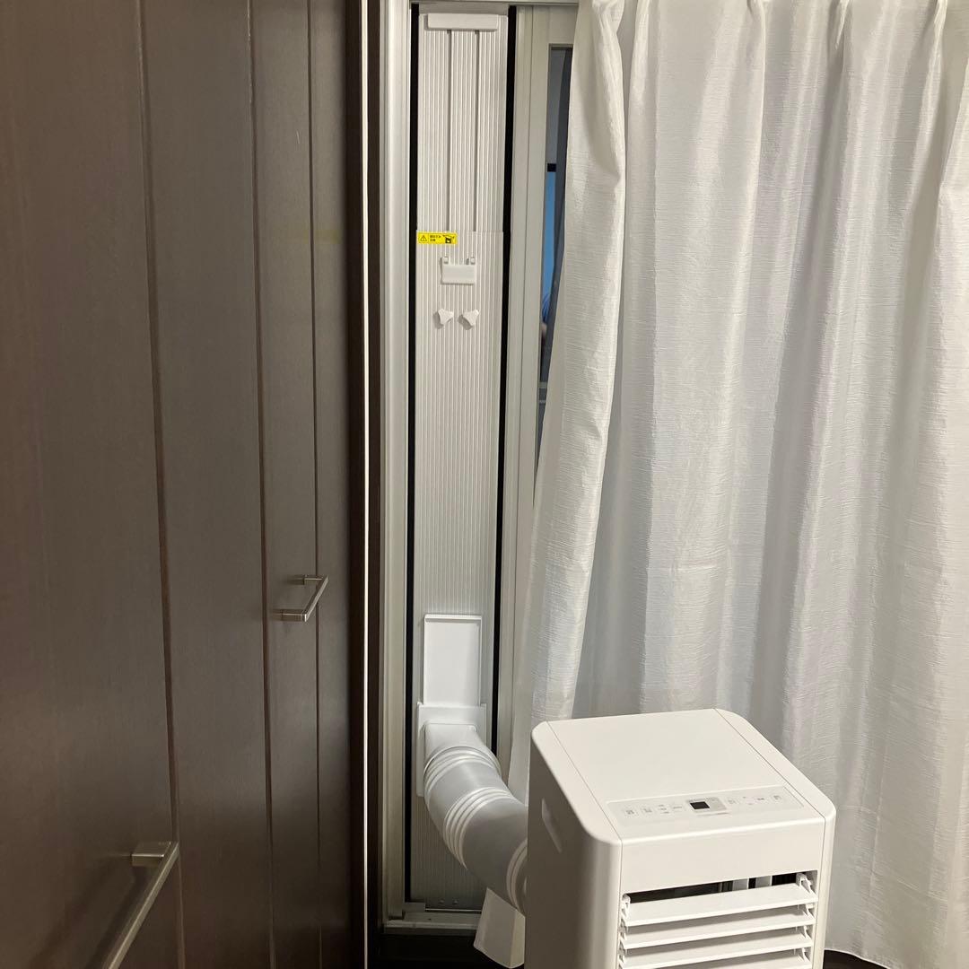 アイリスオーヤマ　ポータブルクーラー　ロング窓パネル　IPAM-AL200