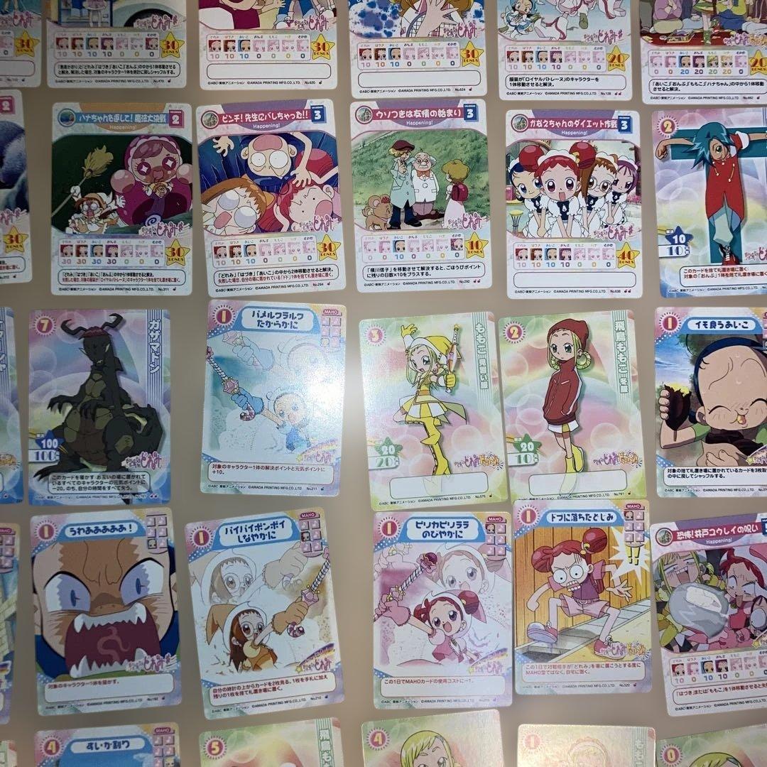 おジャ魔女どれみ　トレーディングカード146枚セット販売