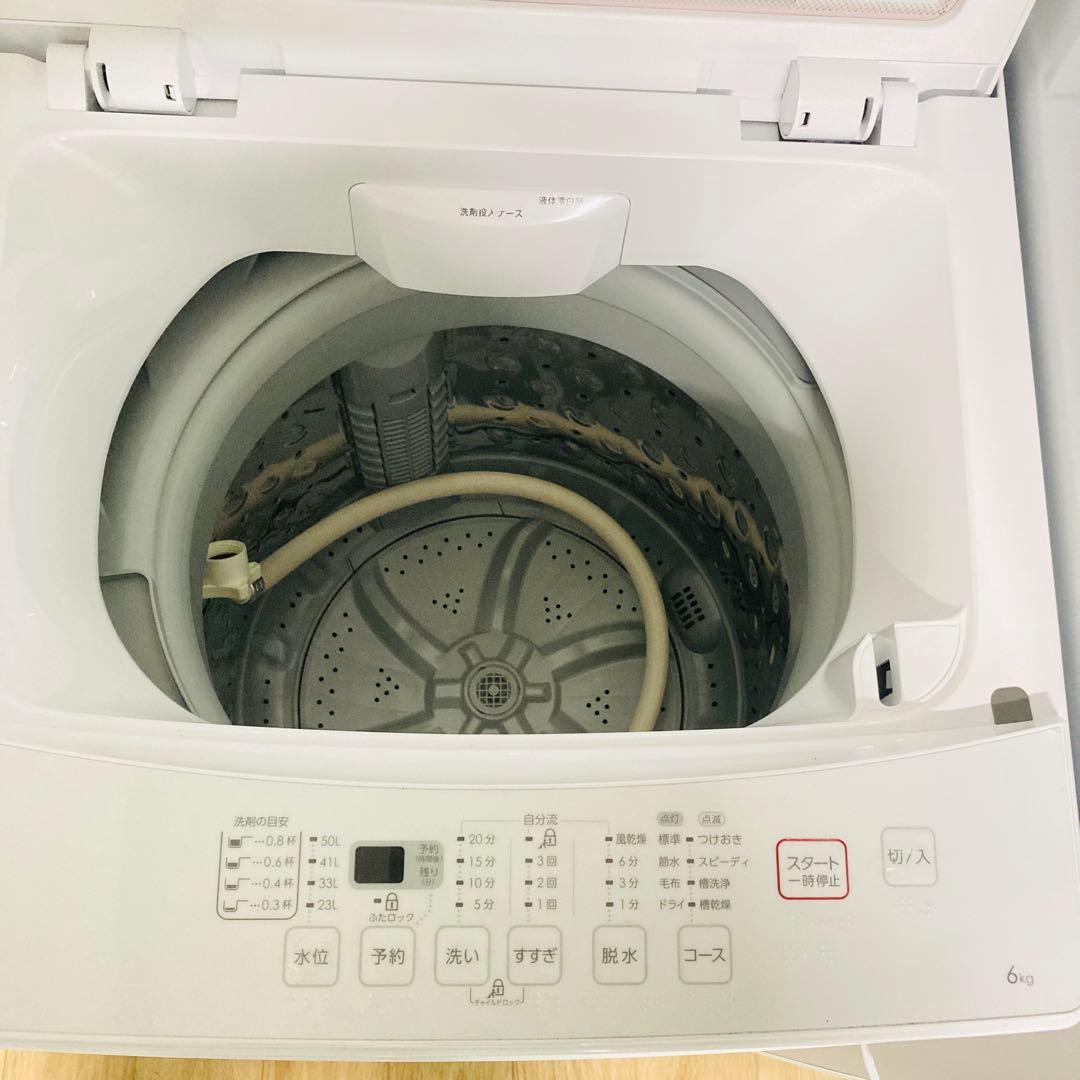 美品ガラストップ冷蔵庫含む一人暮らし家電セット❗️大阪、大阪近郊配送無料