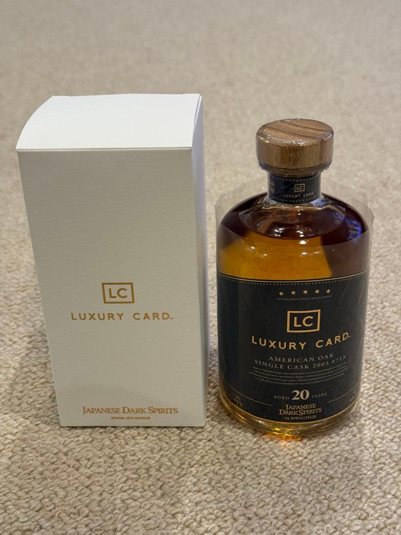 #713 20年熟成 by SHOCHU X ウォッカ　スピリッツ