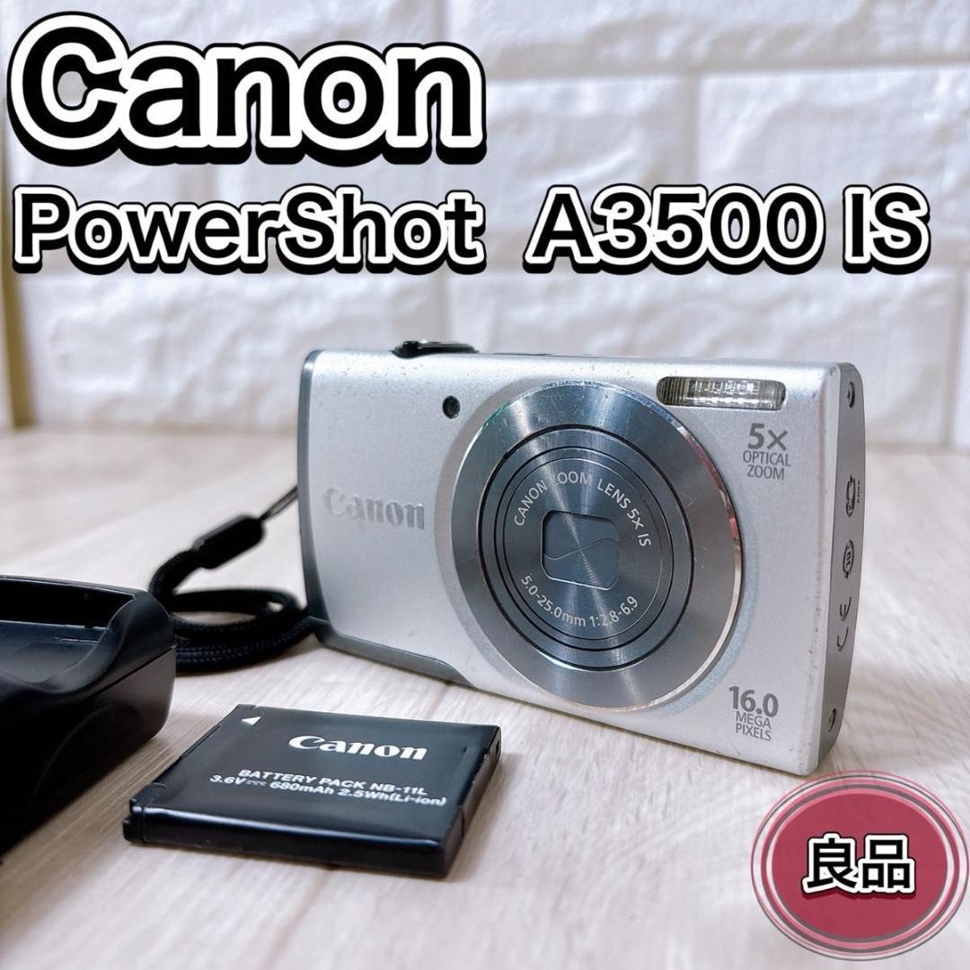 Canon コンパクトデジタルカメラ PowerShot A3500 IS 人気