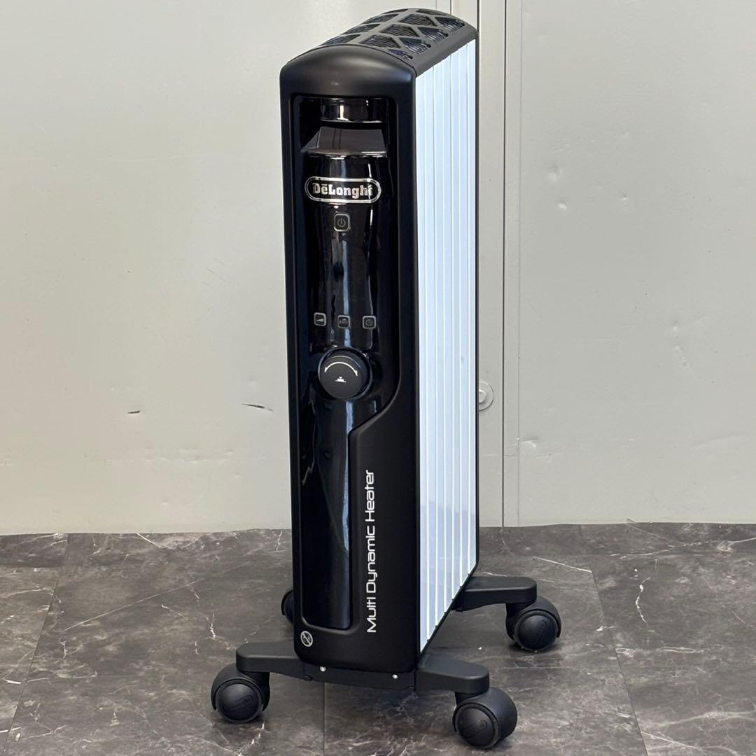 ◯送料込！De’Longhi マルチダイナミックヒーター MDHU09-BK