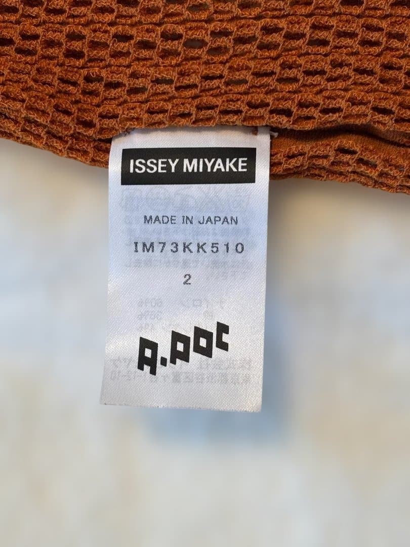 ISSEY MIYAKE A-POC ストレッチメッシュ ハイネック