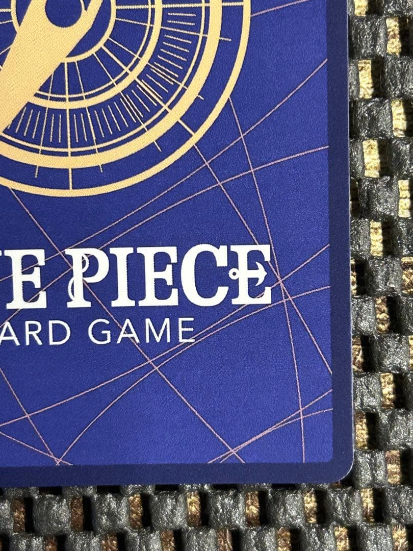 ワンピースカード モンキー・D・ルフィ OP09-119 コミパラ　新たなる皇帝