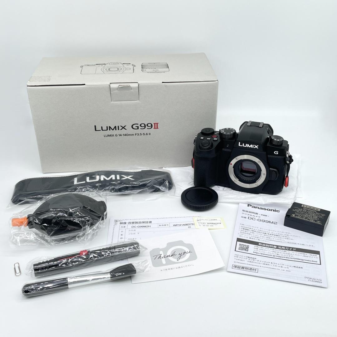 即配【美品】Panasonic LUMIX DC-G99M2 カメラ 送料無料