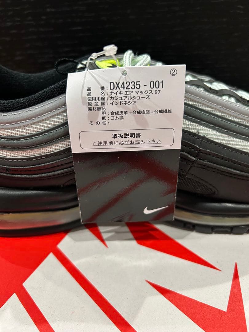 ち*む様 タグ付きnike air max97 pure platinum vo