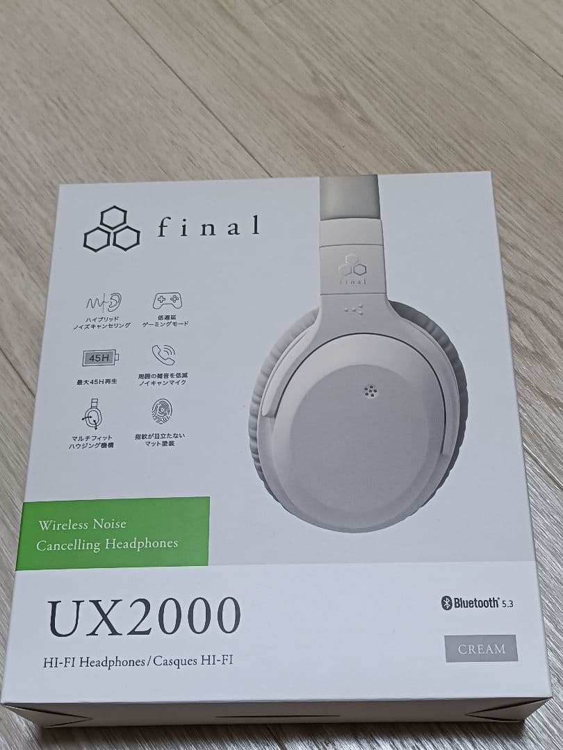 未開封　final UX2000 ワイヤレスヘッドフォン クリーム