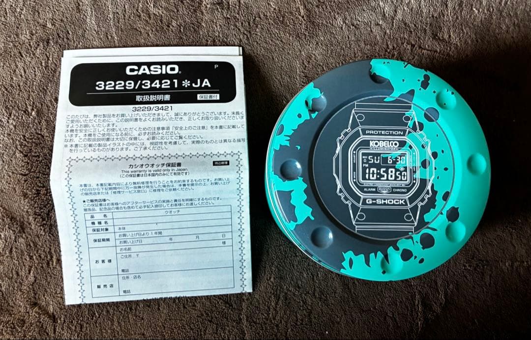 CASIO G-SHOCK KOBELCOコラボモデル