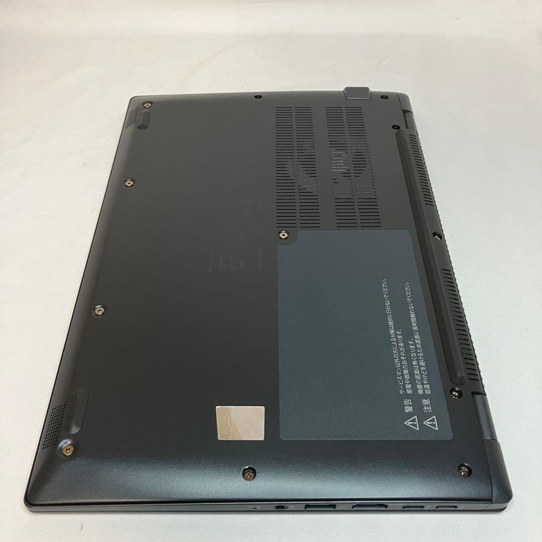 美品 ダイナブック G83/LY 第13世代 i5 16GB SSD フルHD