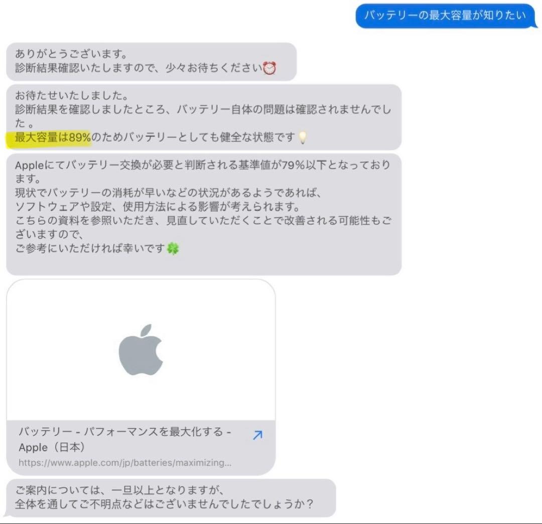 【美品】iPadPro 11インチ 128GB＋Apple Pencil他セット