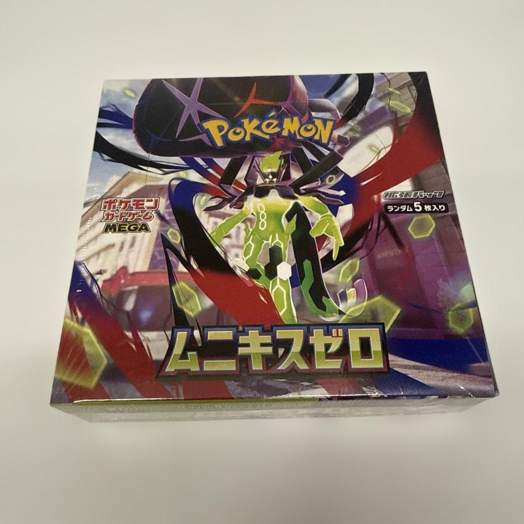 ポケモンカード ムニキスゼロ シュリンク付きBOX
