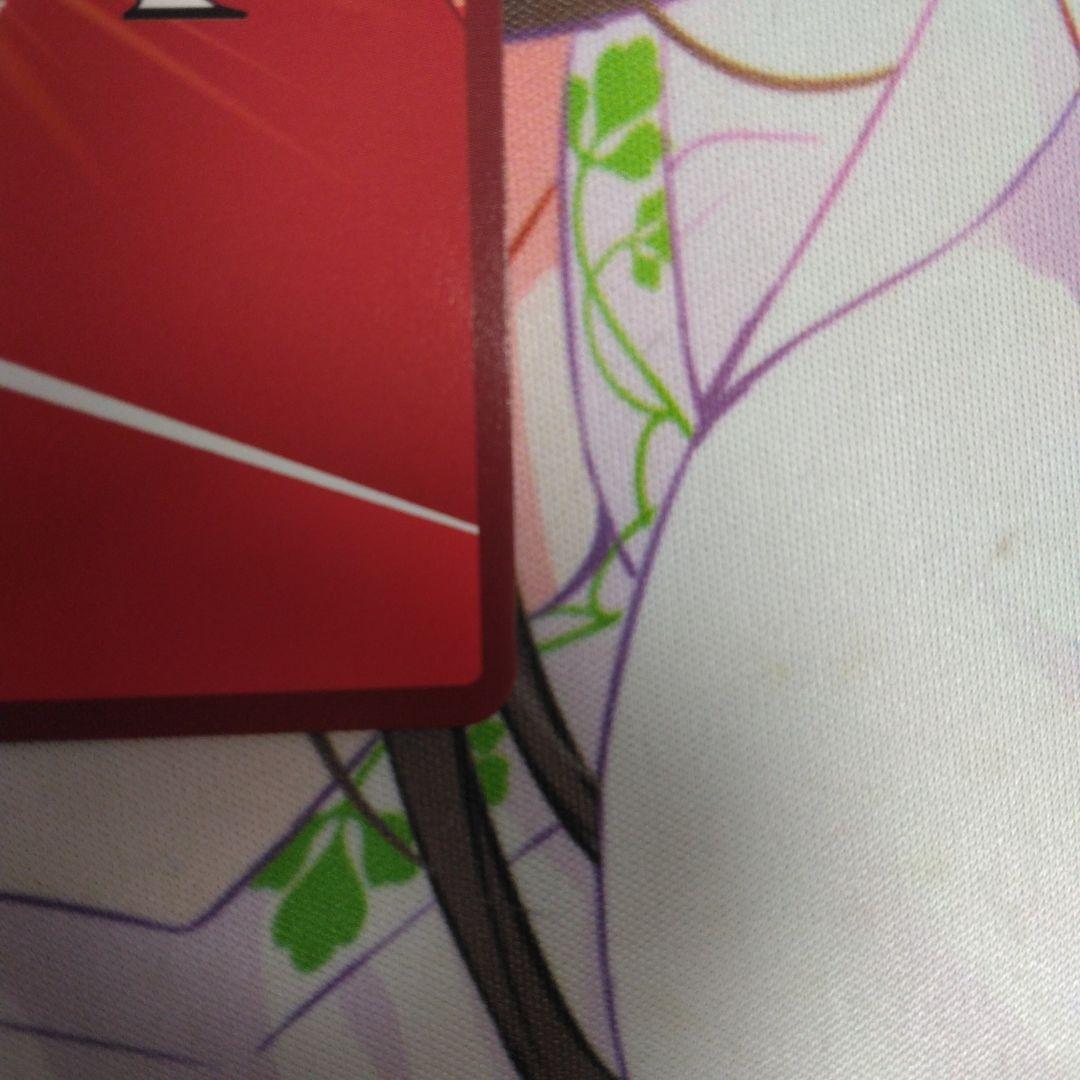 ユニオンアリーナ　ユニアリ　TOLOVEる　パラレル　ネメシス　星2 SR