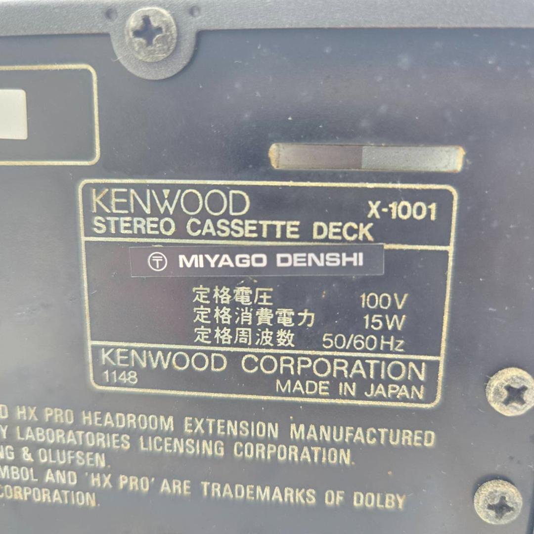 KENWOOD X-1001 ステレオ カセットデッキ 通電OK オーディオ