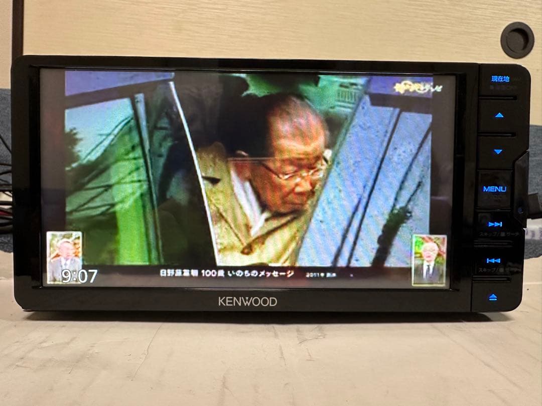 KENWOOD MODEL MDV-S709W 2022 地図データ 2023