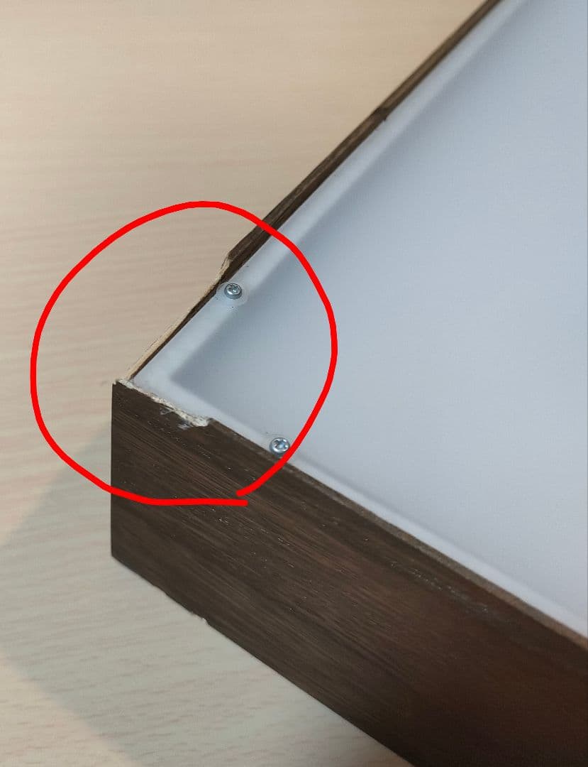 DXL-81213 DAIKO 間接光LEDシーリングライト リモコン無 大特価