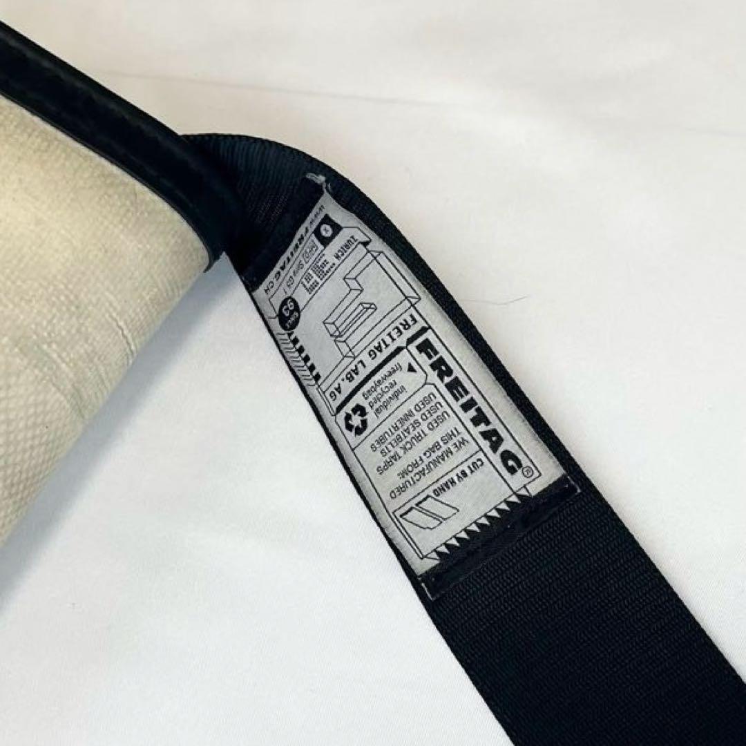 バッグ FREITAG HAWAII FIVE O MINI SHOULDER BAG