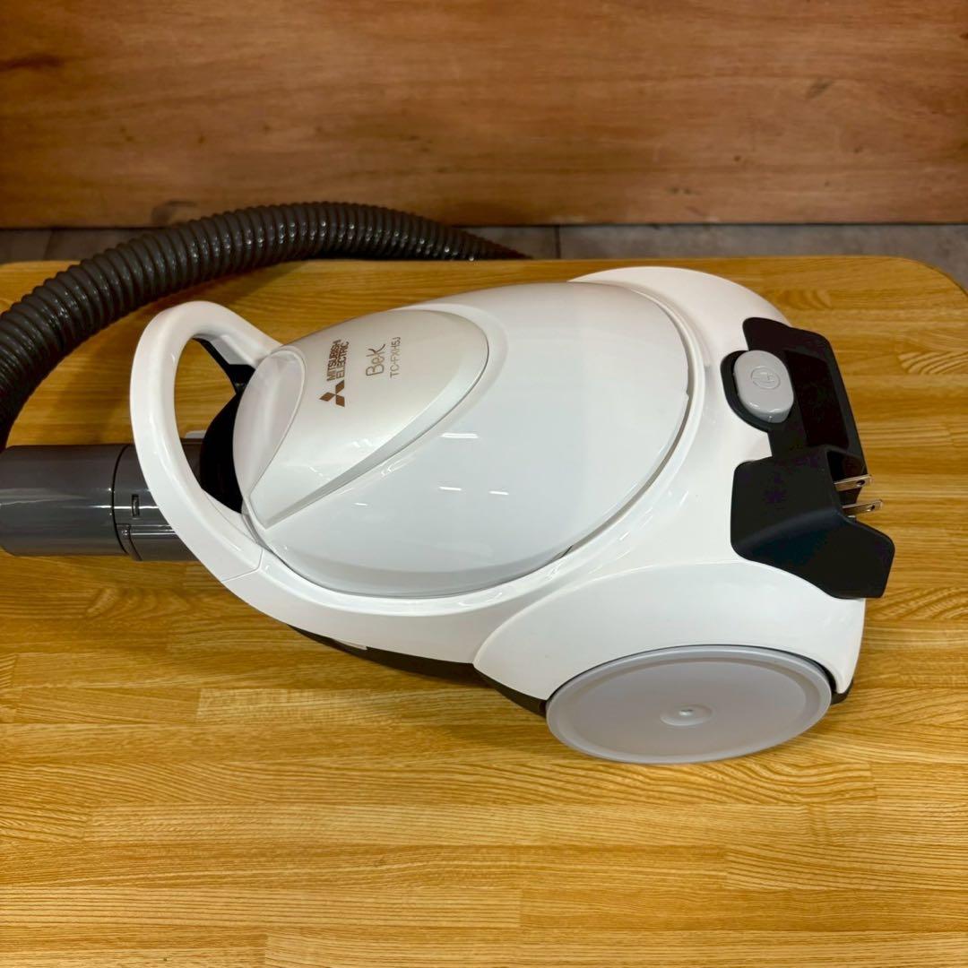 一都三県限定　配送無料　掃除機　紙パック式　MITSUBISHI 三菱