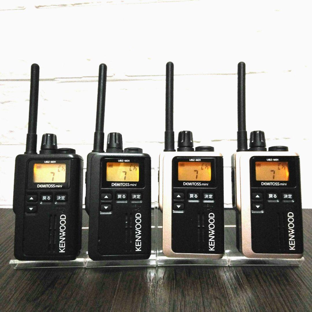 美品★KENWOOD UBZ-M31 特小トランシーバー 純正フルセット
