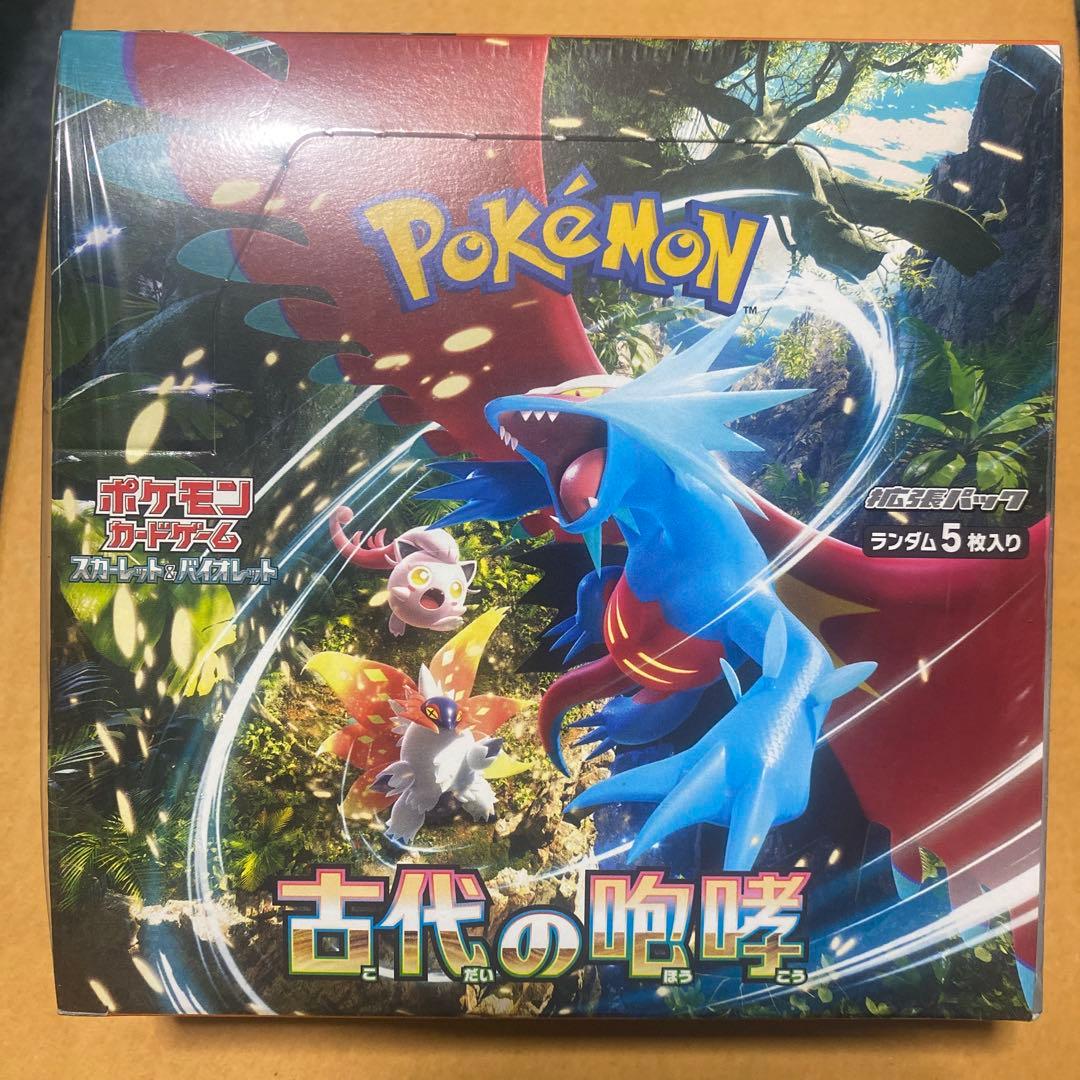 【新品未開封】ポケモンカードゲーム 古代の咆哮