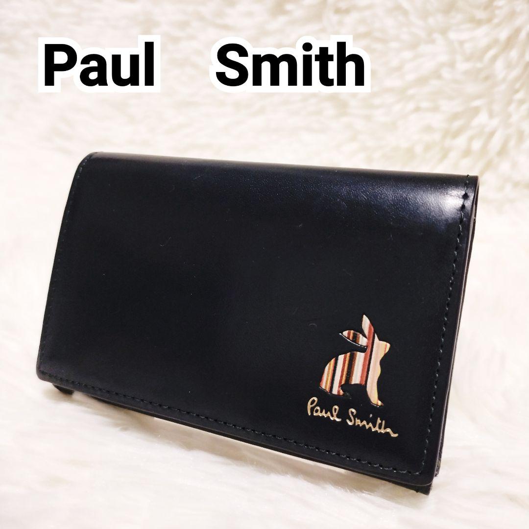Paul Smith ポールスミス 名刺入れ マーケトリーストライプ ブラック