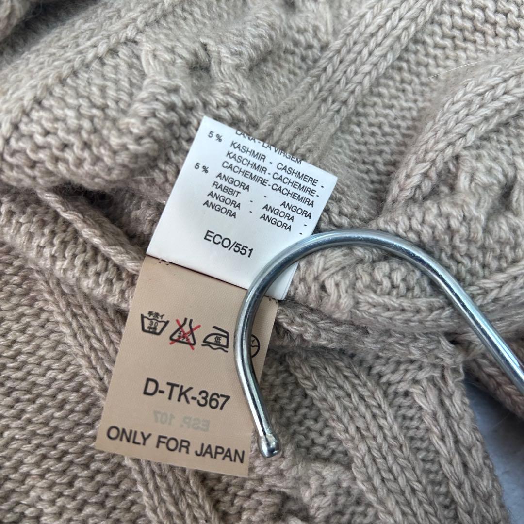 美品✨マックスマーラ　カシミヤ　アンゴラ　ふんわりケーブルカーディガン　ベージュ