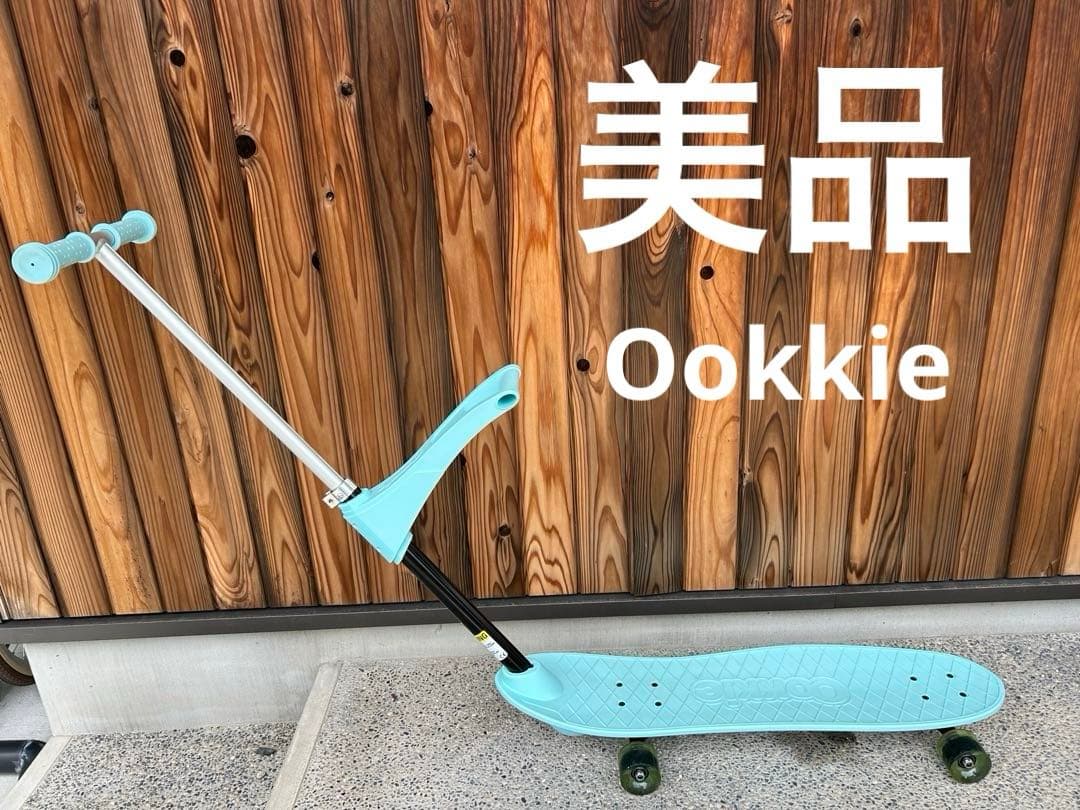 オーキー　Ookkie スケートボード　スケボー