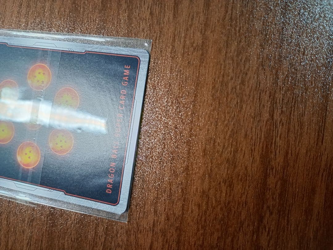 ドラゴンボールカードゲーム　孫悟空　スパーキングゼロ　フュージョンワールド　英語