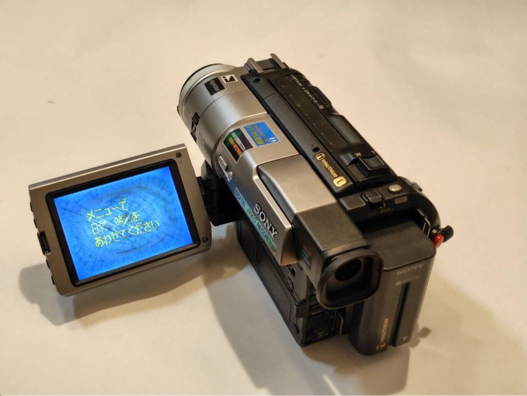 ビデオカメラ SONY DCR-TRV30