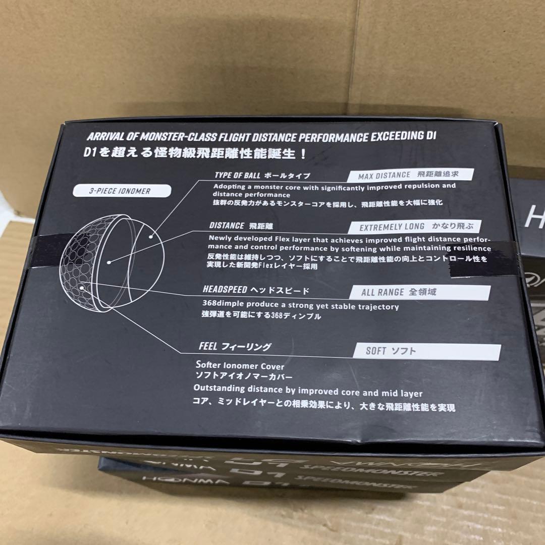 新品HONMA ゴルフボール D1 SPEED MONSTER 12個5ダース