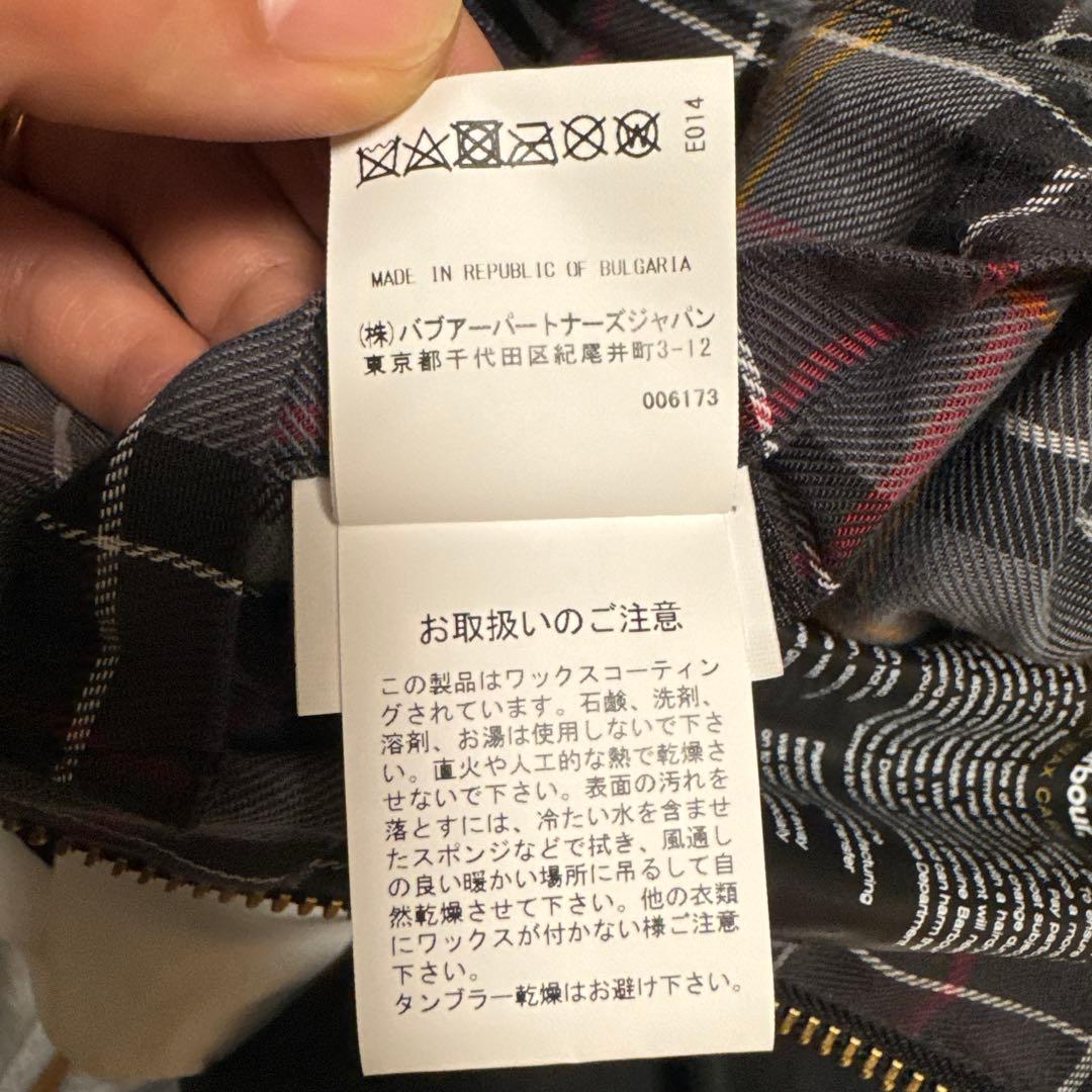 マ*郎様 Barbour Spay wax jacket Mサイズ