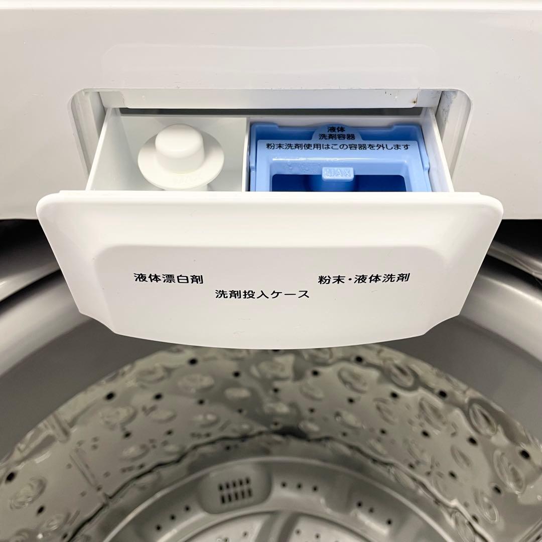 アイリスオーヤマ2022年製 IAW-T503E