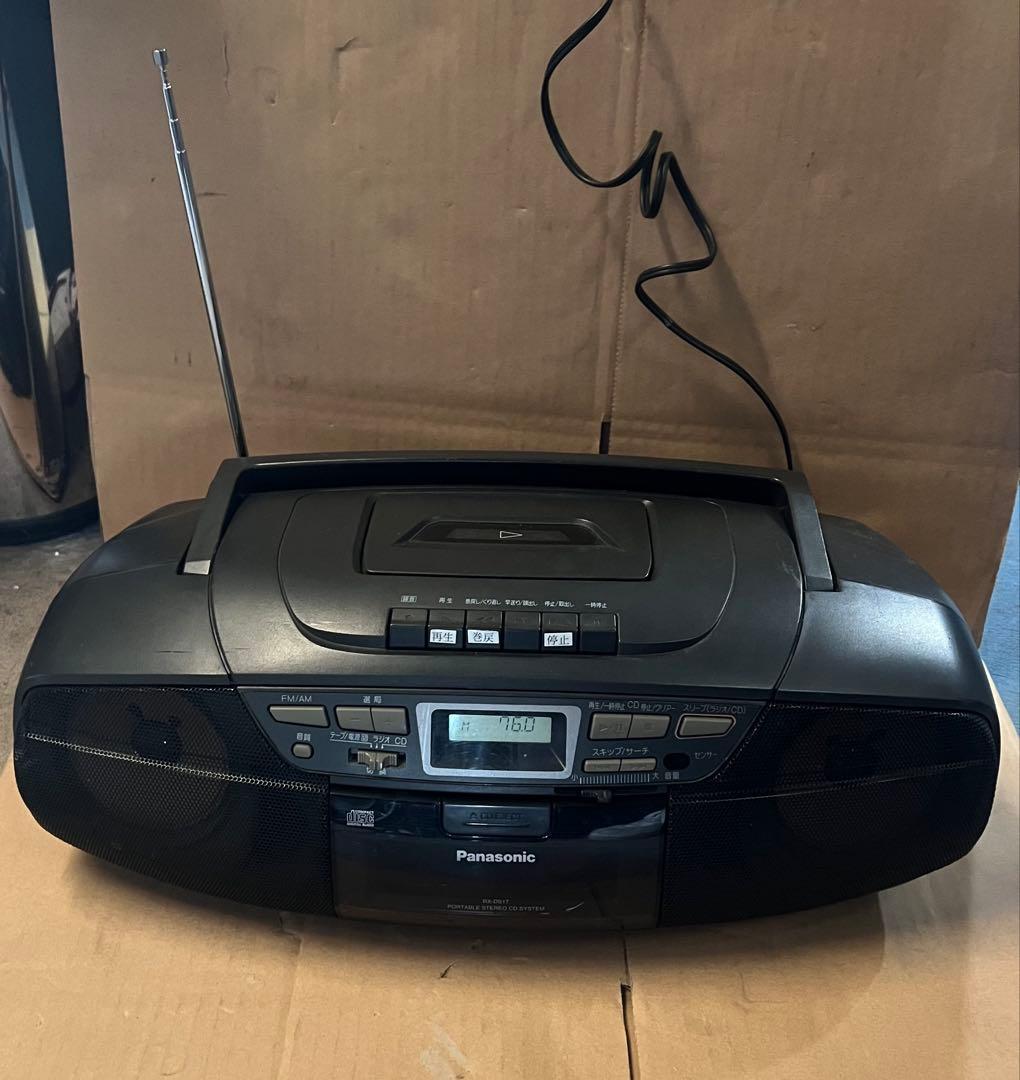 パナソニックRX-DS17 ポータブル ステレオCD/カセット/AM-FM AC