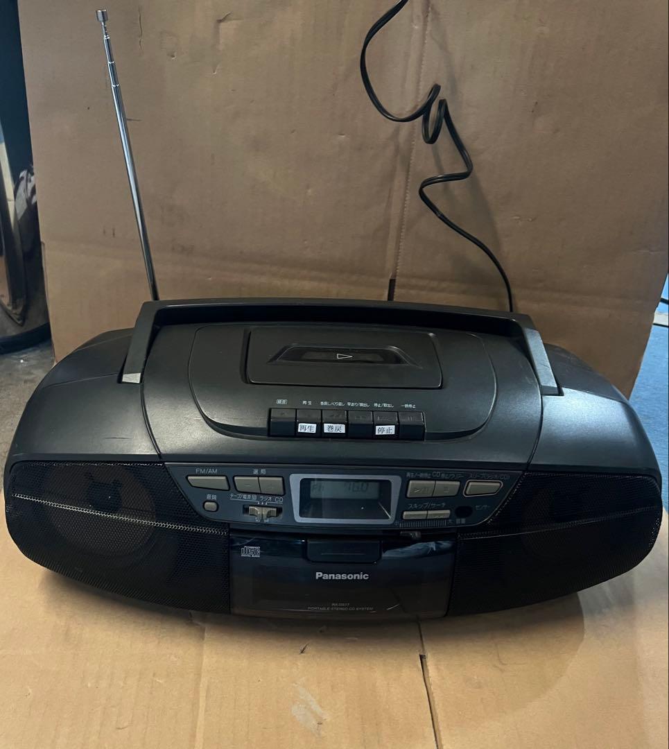パナソニックRX-DS17 ポータブル ステレオCD/カセット/AM-FM AC