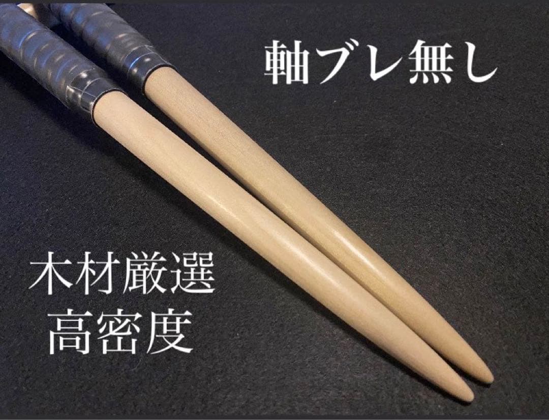 【太鼓の達人】マイバチ teamPGX❣️残り1点❣️