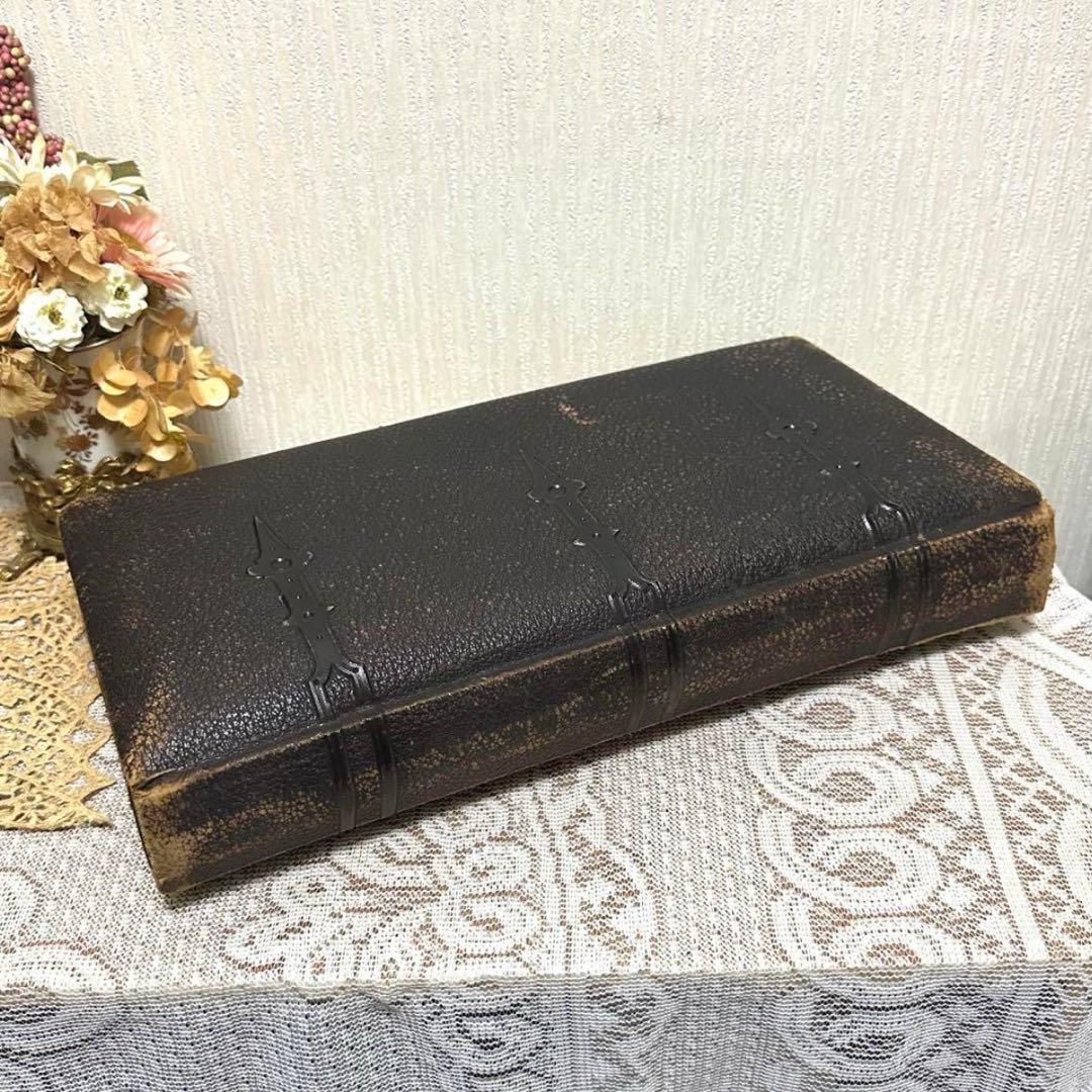 イギリスアンティーク　レザー張り　アルバム　留め具あり