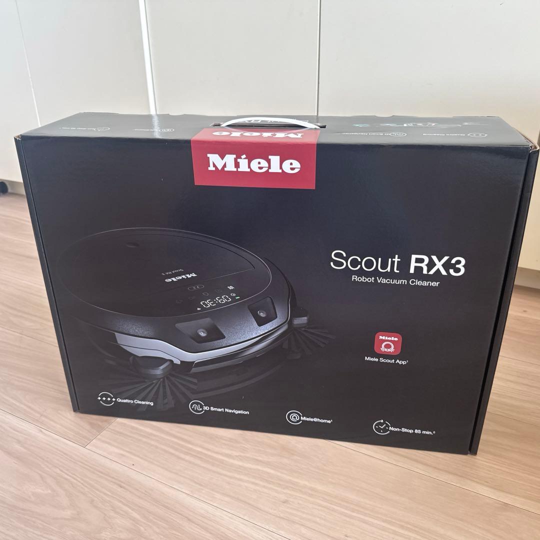 すけこ！ Miele Scut RX3 ミーレお掃除ロボット