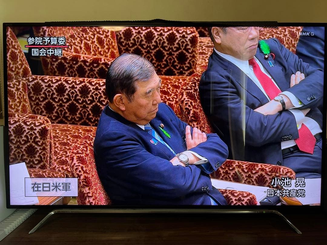 東芝　REGZA 58Z810X 17年製　難あり 液晶テレビ 大画面58インチ